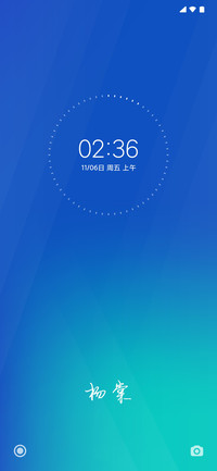 私人订制 凉羽
