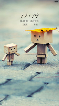 一辈子的阿楞（音乐锁屏+全图标）