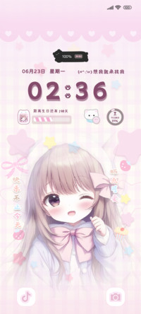 小猫聆听心事