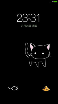猫鼠游戏