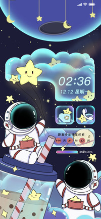 太空人奶茶