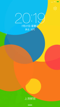 Circles 3D