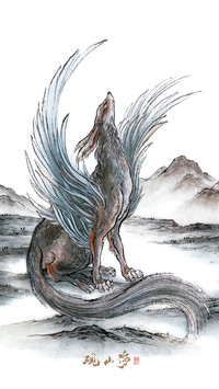 獙獙-《观山海》