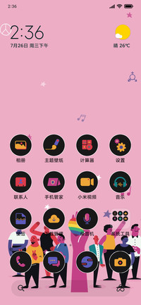 Pride_3MDS