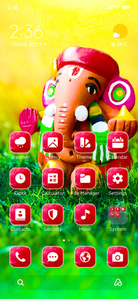 Siddhi Vinayaka