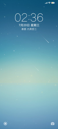 小清新
