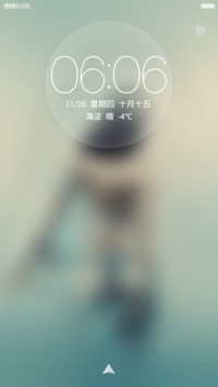 四色之兰韵-V6体验版