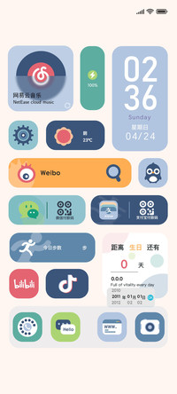 原子组件高级灰