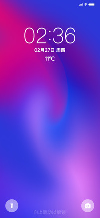 Big Clear