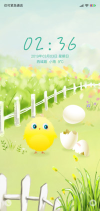 可爱田园小鸡