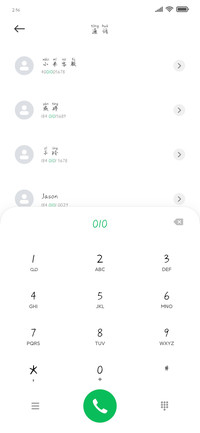 晚霞替我爱你