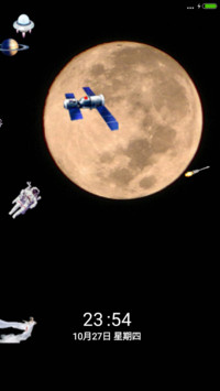 【超美宇宙嫦娥奔月4D动态特效】
