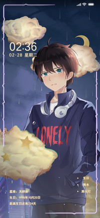 云与少年