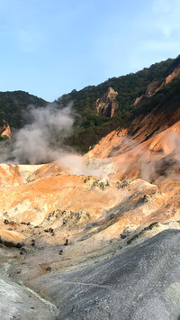 Noboribetsu jigokudani volcano