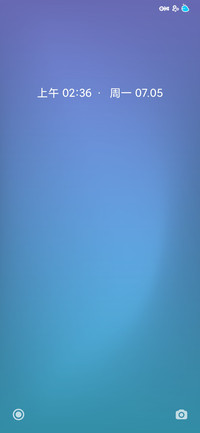 和润