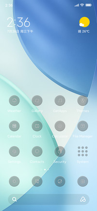 Super Phone UI