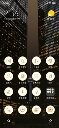 High-Rise_3MDS