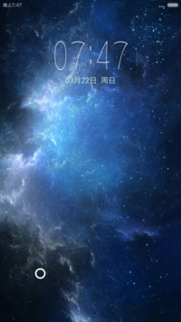 手绘星空
