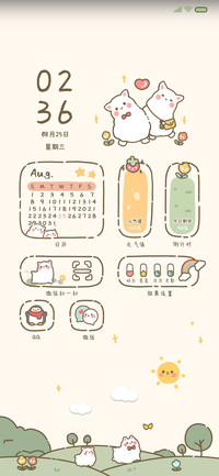 软乎乎小羊驼