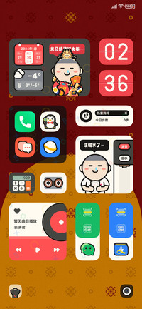 KK【新春限定】
