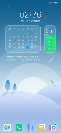 静谧风景
