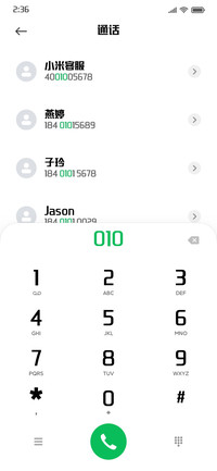 本墨锵黑