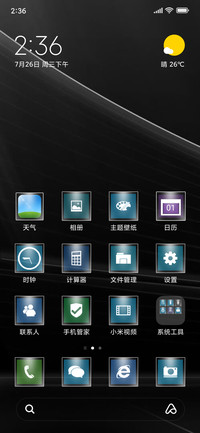 Windows 10 Black Edition