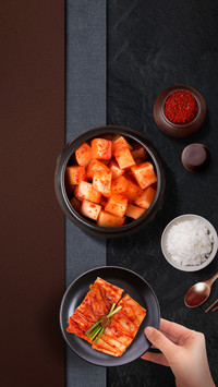 Korean kimchi changed its name 60