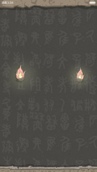 盗墓笔记【自由桌面+音乐界面+日历界面】