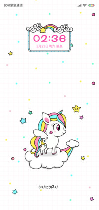 独角的萌萌兽