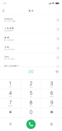 十月情书