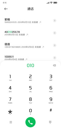 腾祥睿黑W2