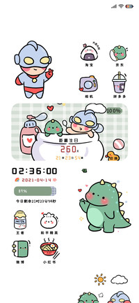 超萌打怪兽