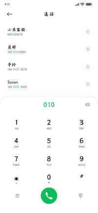 花香吹满整个小巷