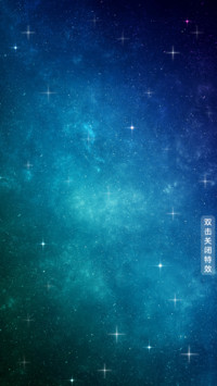 星系