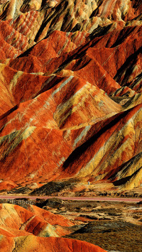 How is the rainbow danxia formed