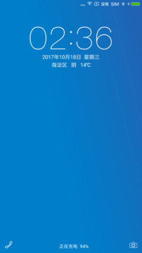 小清新