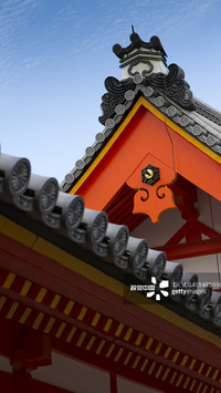 Imperial Palace