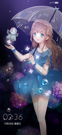 夏雨天