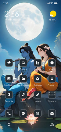 Radhe Krishna
