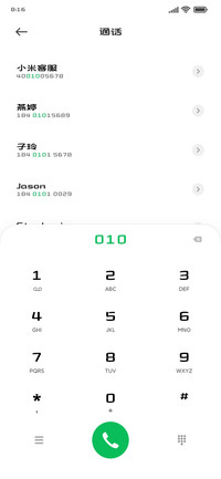 造字工房游然细体