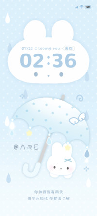 ins氛围 小雨萌萌兔