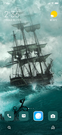 Ship