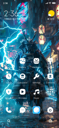 Thunder warrior