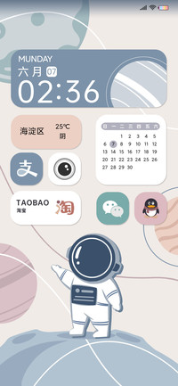 莫兰迪色彩太空人