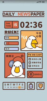 鸭鸭日报 多组件