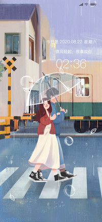 无论风雨有我陪你