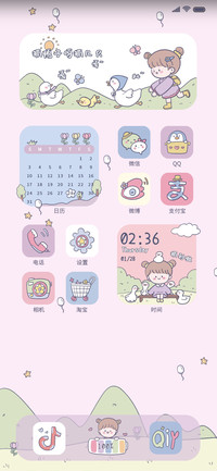 抓鸭子 抓几只