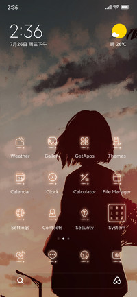 Lonely girl