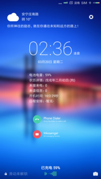 简彩